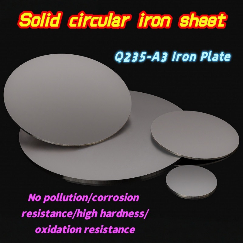 Solid Iron Disc Φ50mm-Φ85mm A3 แผ่นเหล็กคาร์บอน Q235 รอบปะเก็นแบนหนาเหล็กแผ่นบาง