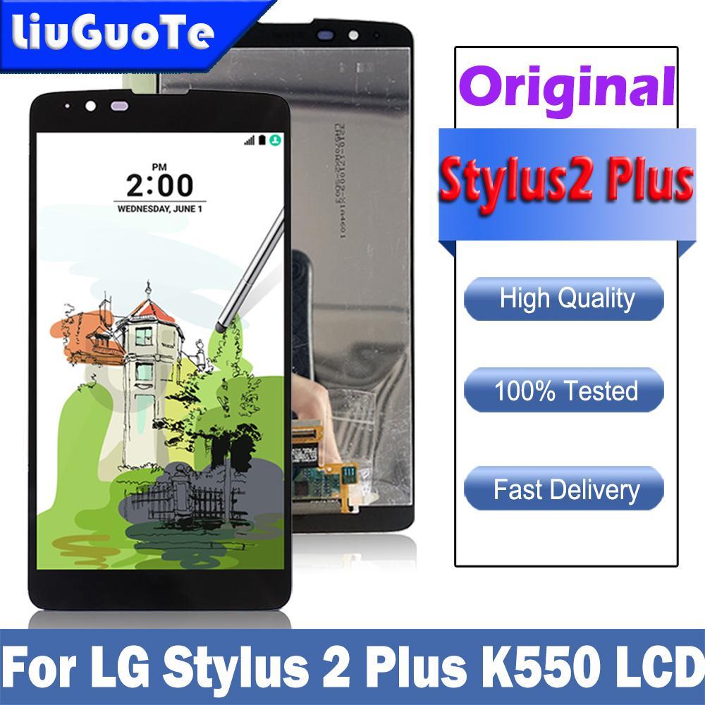 5.7 "สําหรับ LG Stylo 2 Plus K550 MS550 จอแสดงผล LCD Touch Screen Digitizer Assembly สําหรับ LG K550