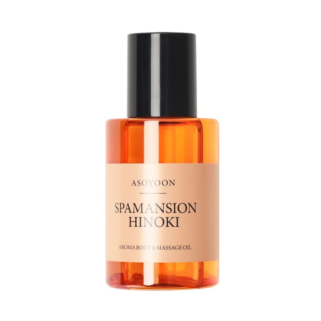 [asoyoon] Spamansion Hinoki Aroma Body & Massage Oil, 100ml, 1 ชิ้น / น้ํามันนวดเกาหลี / Hinoki Arom