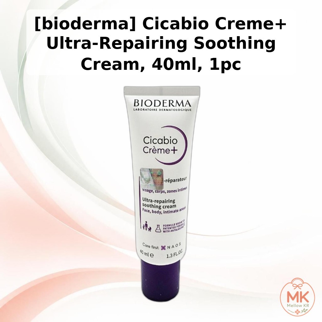 [bioderma] Cicabio Creme+ Ultra-Repairing Soothing Cream, 40ml, 1pc / Korean Moisturizer by Mellow_K