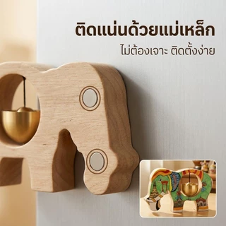 กระดิ่งลมประตู ไม้เนื้อแข็ง ป้องกันการโจรกรรม เตือนความจํา กระดิ่งแขวนประตูสําหรับตกแต่งทางเข้าประตู