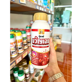 ขวัญเอย ฝาสีทอง(พร้อมส่ง) ปุ๋ยบำรุงหน้ายางพารา เพิ่มผลผลิต ยางอายุ18 ปีขึ้นไปหรือเคยใช้ตัวแรงมาเยอะ