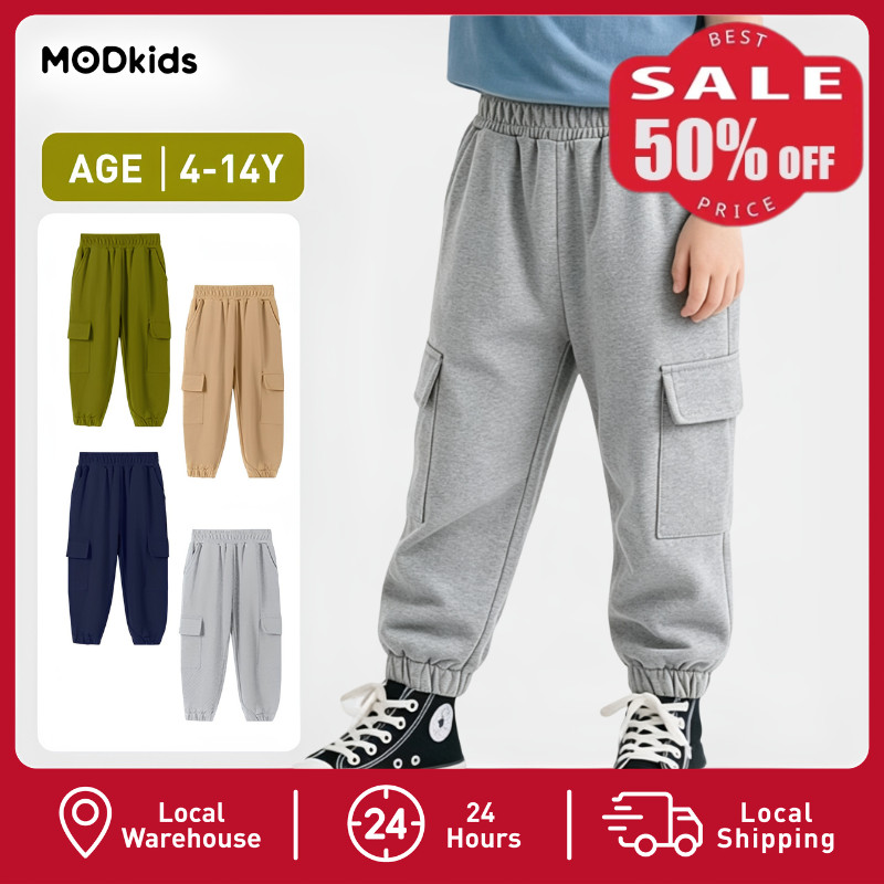 【MODkids】🔥🔥กางเกงคาร์โก้เด็ก ผ้าฝ้ายแท้ อายุ4-14ปี 4 เฉดสี สไตล์สปอร์ต เหมาะใส่ประจำวัน