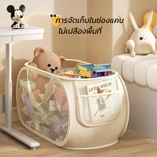 COD กล่องเก็บของขนาดใหญ่ 2pcs ตะกร้าจัดเก็บของเล่น 67L กันน้ำและกันฝุ่น ประหยัดพื้นที่ ตะกร้าผ้าสกปรก