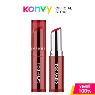 Cathy Doll Wanna Shine Lipstick 3g เคที่ ดอลล์ ลิปสติกเนื้อวาว สัมผัสชุ่มชื้น.