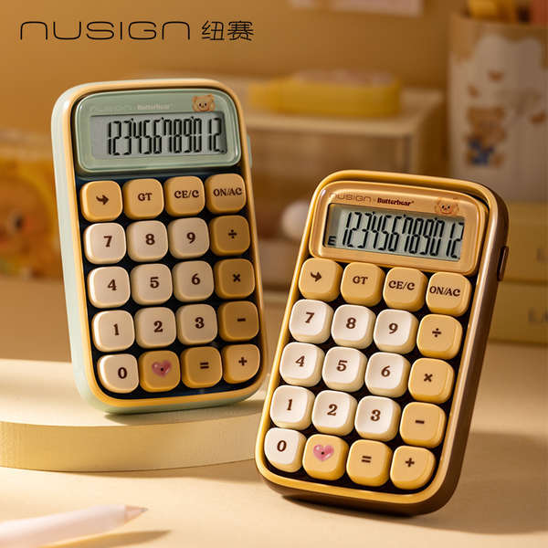 [แบรนด์ร่วมแบรนด์ Butter Bear] nusign nusign nusign เครื่องคิดเลขมัลติฟังก์ชั่น คีย์บอร์ดแบบกลไก สํา