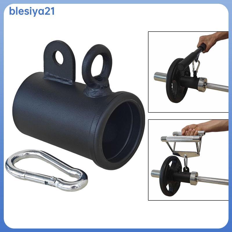 [blesiya21] Barbell Row Attachment T Bar Row Platform Lifting Straps มัลติฟังก์ชั่น