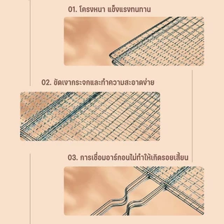 ตะแกรงปิ้งปลา 38.5*28cm สแตนเลส304 มีด้ามจับ ตะแกรงสแตนเลส ที่ย่างหมู ตะแกรงบาบีคิว ที่หนีบปิ้งไก่ สำหรับปิ้งย่าง
