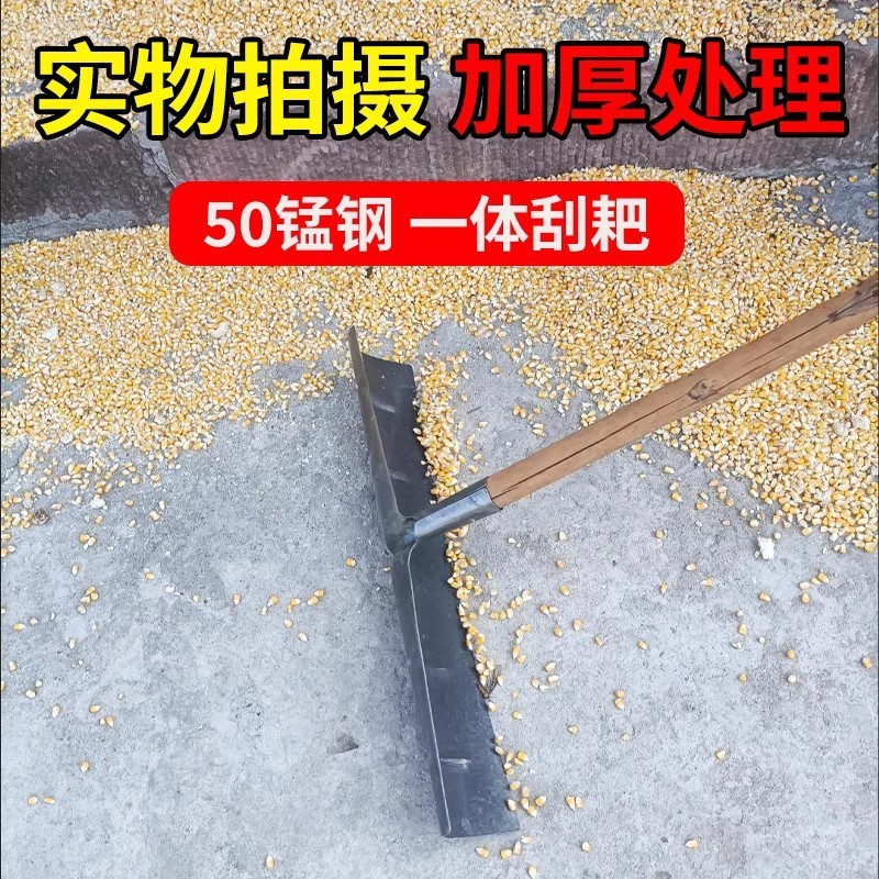 Dung Scraper Dung Shovel ฟาร์ม Dung Shovel อุปกรณ์ Pigeon Shovel อุปกรณ์ไก่ หมู เนื้อ Handy เครื่องม