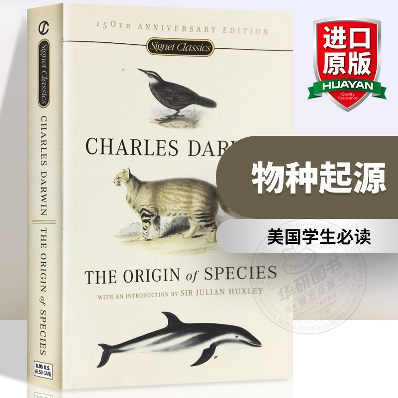 ของแท้ Species Origin of Species The Origin Origin Origin Origin Origin Ori