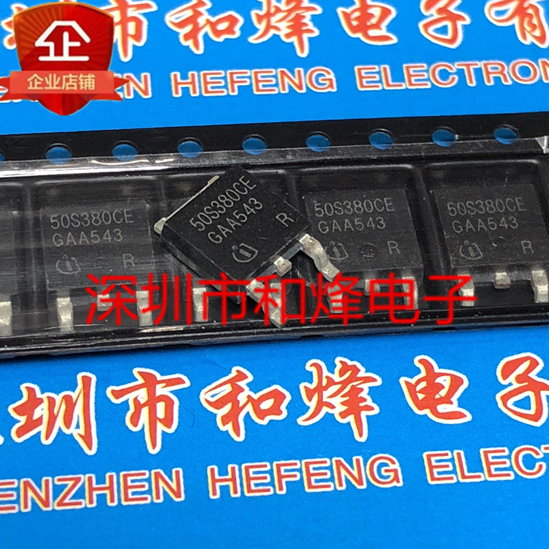 10 ชิ้น 50S380CE IPD50R380CE TO-252 550V 1.1A วิทยุ triode