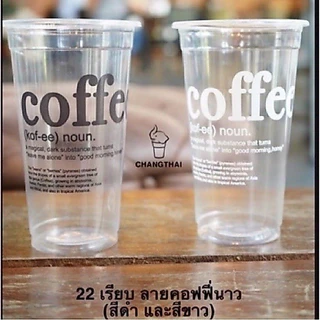 แก้วพลาสติกPP พิมพ์ลายน่ารัก 22ออนซ์ *(50ใบ/แถว) ช้างไทย