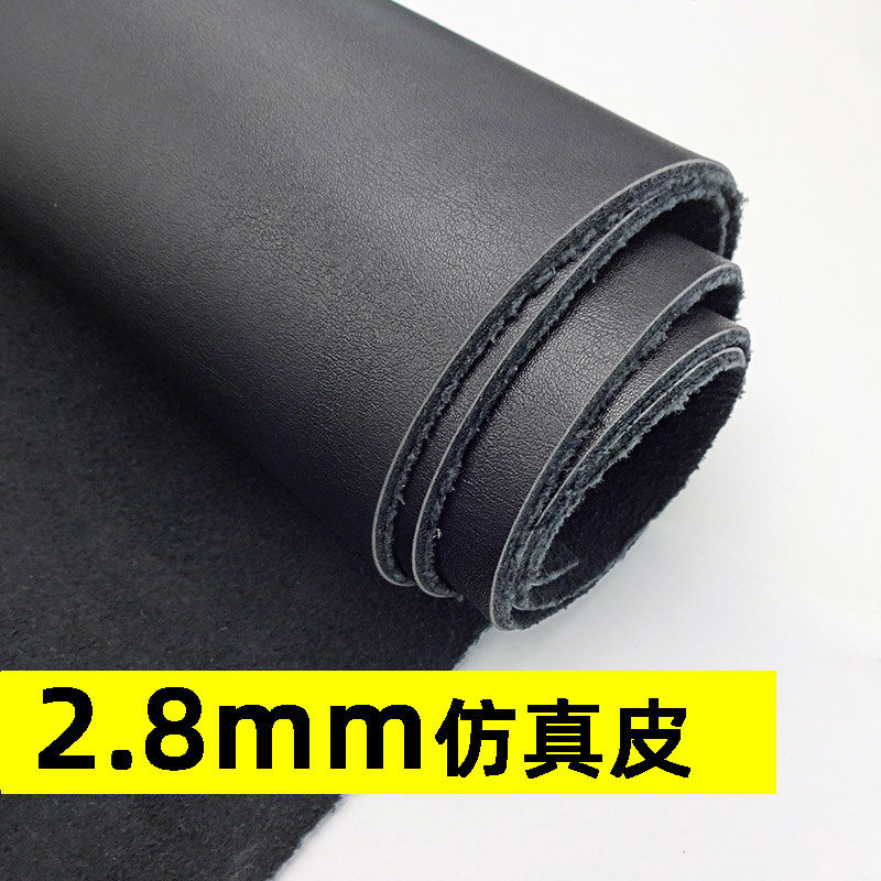 Stiff Fleece Grain pu Hard Cowhide หนาแท้ด้านล่างเลียนแบบผ้าหนา 2.8mmpu หนังหนังเทียมหนัง