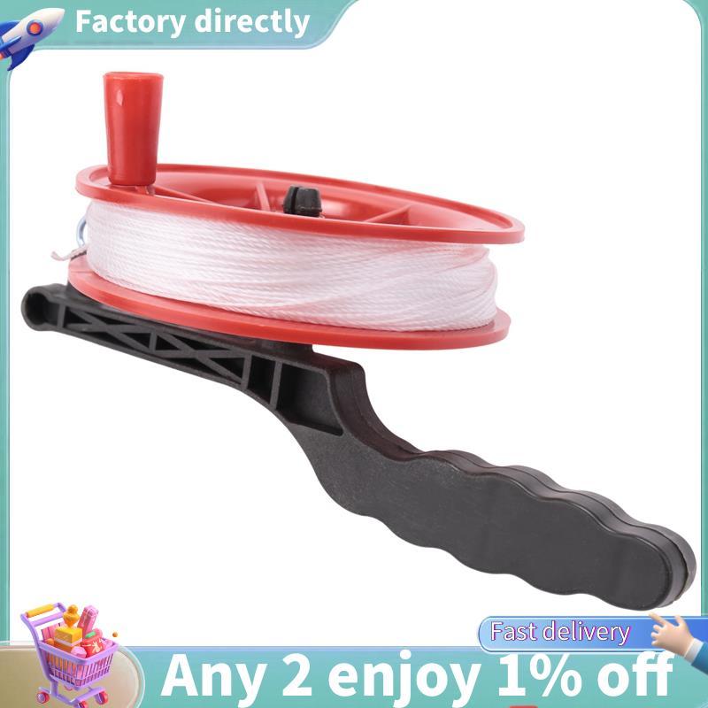 E7-100M Twisted String Line ล้อสีแดง Kite Reel Winder