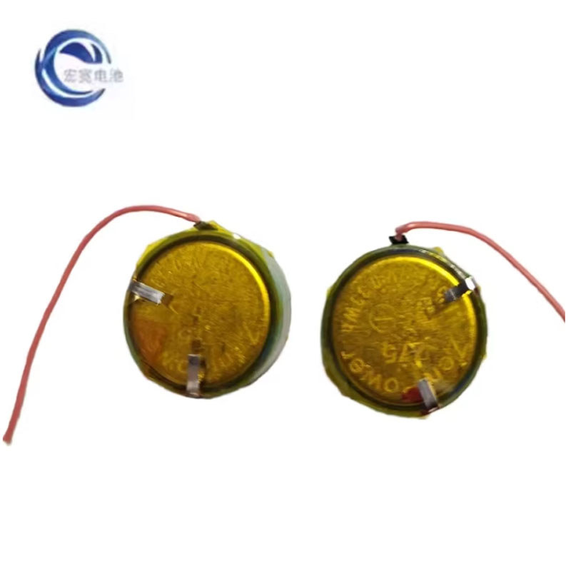 [ใหม่เอี่ยม] แบตเตอรี่ CP1454 เหมาะสําหรับหูฟัง Bang & Olufsen Beoplay B & O EQ