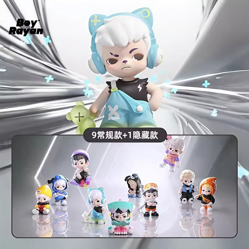 Boy Ryan Time Rift mini Series ตัวเลขน่ารักพวงกุญแจจี้คอลเลกชันรูปตกแต่ง