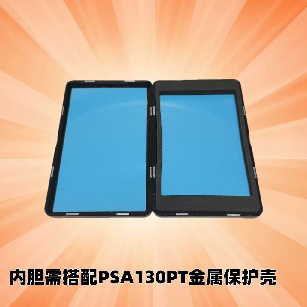 35-130pt การ์ดกระเบื้อง เคสป้องกันแม่เหล็ก PSA35p 35-130pt卡磁杯保湿护壳PSA35pt golden Metal Sporting card 