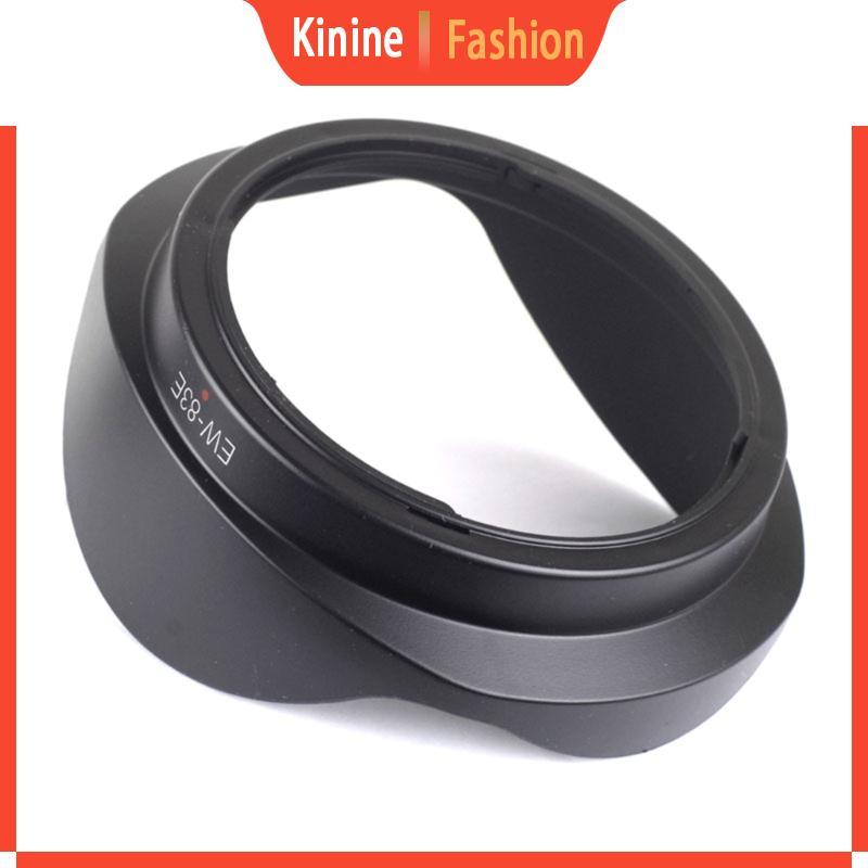 KIN เลนส์สําหรับ EF 16-35mm f 2 8 L 17-40mm EF-S 10-22mm เลนส์ Shade