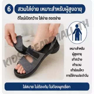 รองเท้าแตะเบาหวานปรับตะขอและห่วงฤดูร้อนเดินรองเท้าแตะนุ่มผู้สูงอายุรองเท้าแตะสําหรับผู้สูงอายุบวมที่มีความสําคัญ