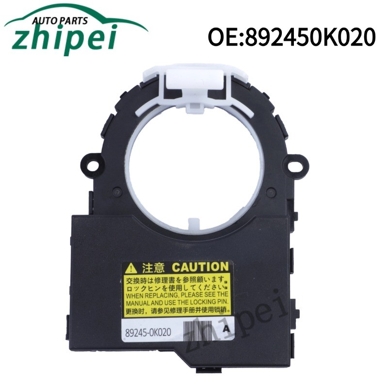 เซ็นเซอร์มุมพวงมาลัยสําหรับ Toyota Hilux Revo 2015-2017 Fortuner อุปกรณ์เสริมในรถยนต์ 89245-0K020 89
