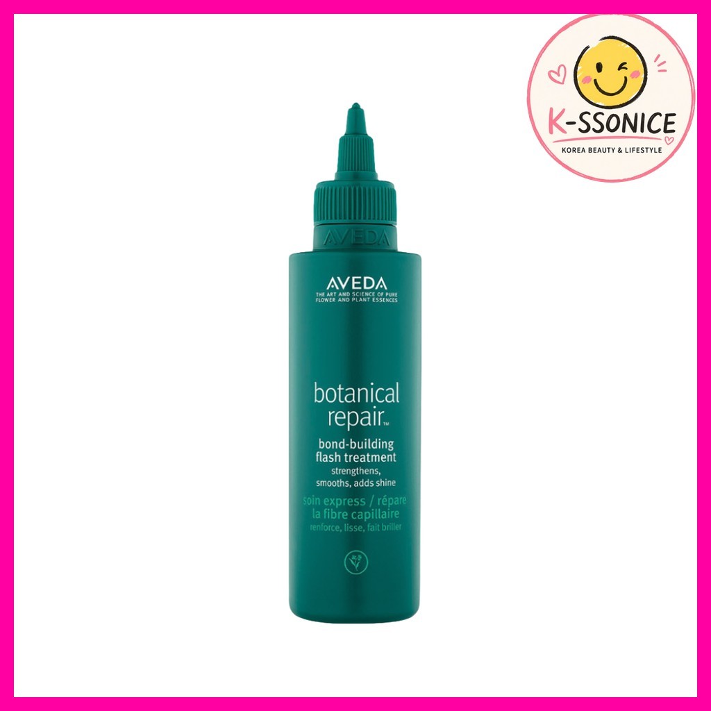 [aveda] botanical repair Bond-building flash treatment, 1pc / Korean Hair Treatment / Bond-Building 