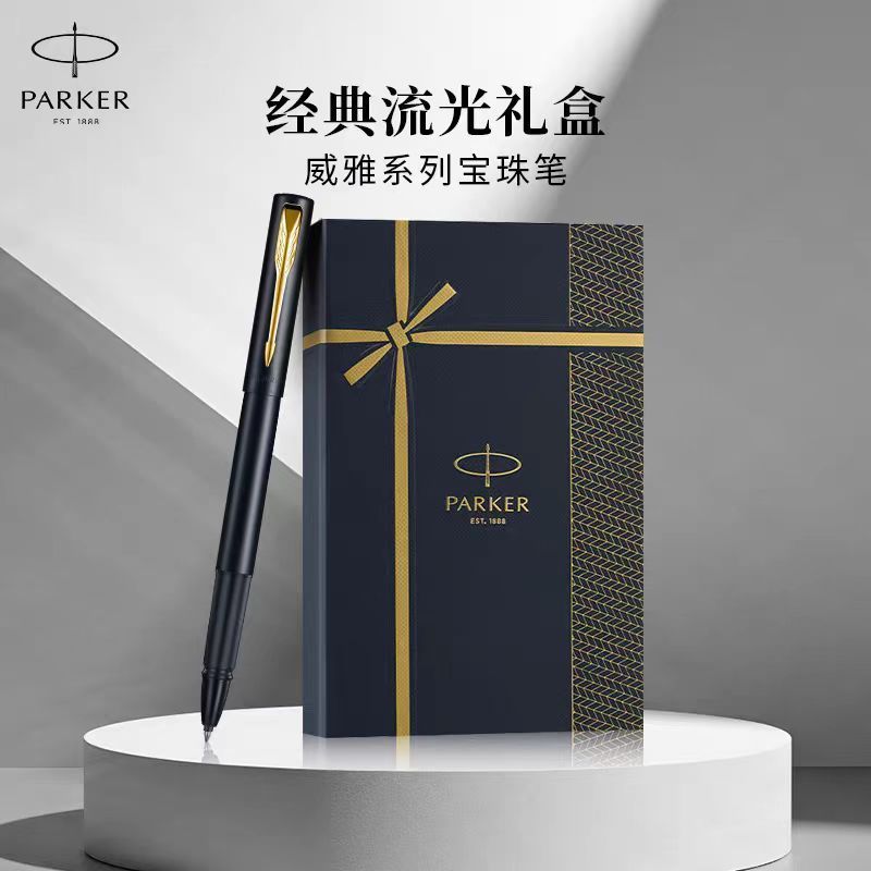 PARKER PARKER PARKER PARKER ปากกาลูกลื่น Gold Classic Streamer กล่องของขวัญ High-End ธุรกิจผู้ชายผู้