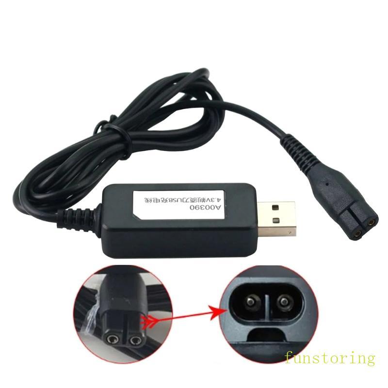 FUN USB ปลั๊กชาร์จสาย A00390 4 3V อะแดปเตอร์ไฟฟ้าสายไฟสําหรับเครื่องโกนหนวด A00390 YQ318 QP2520 72