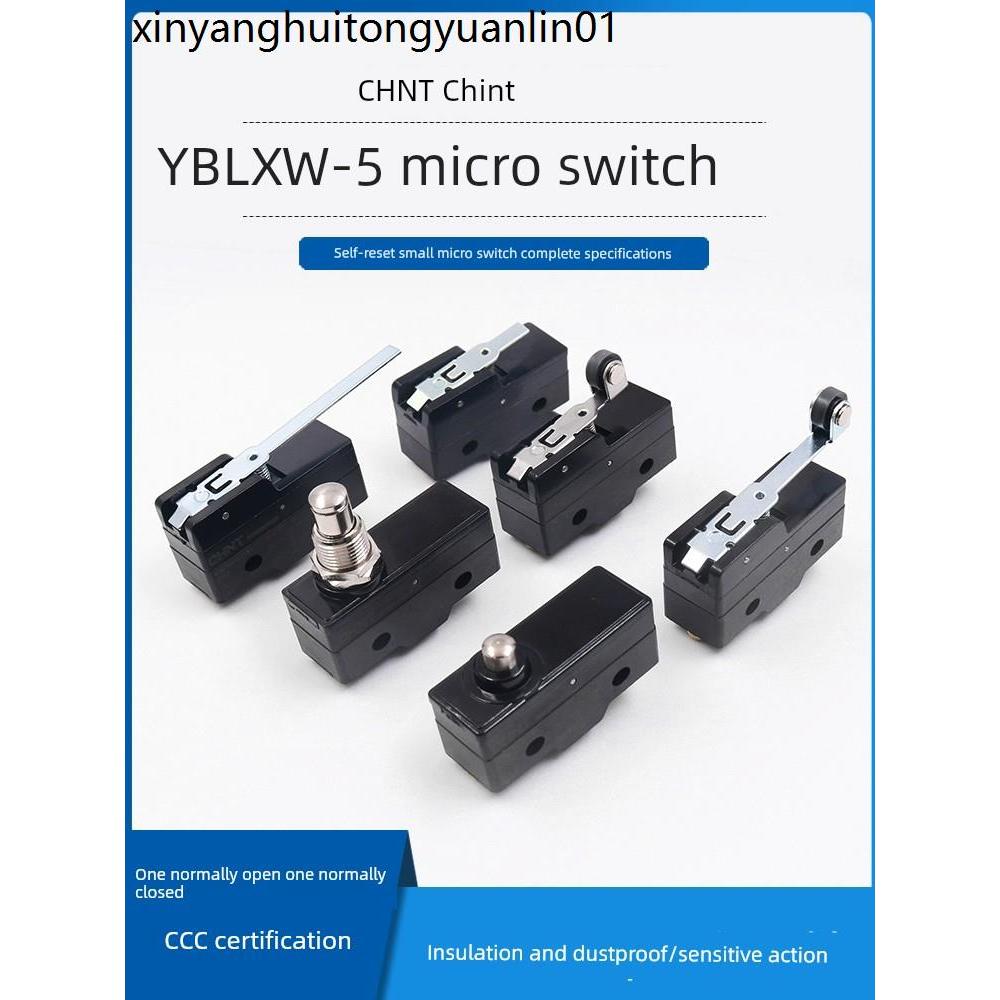 CHNT CHNT LXW5 จังหวะ Z-15GW22-B จํากัด Z Micro Switch YBLXW-5 11G2 G1 Q1 Q2