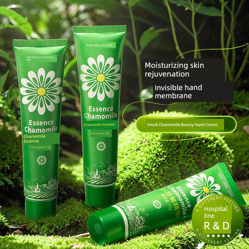 handcream ครีมทามือ ของแท้ Vaseline Chamomile Chamomile Hand Cream Unscented Portable Small Daisy Of
