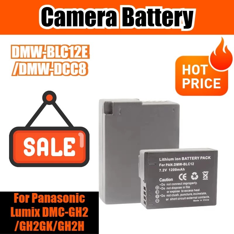 7.2V 1200mAh DMW-BLC12E/DMW-DCC8 แบตเตอรี่กล้องสําหรับ Panasonic Lumix DMC-GH2/GH2GK/GH2H