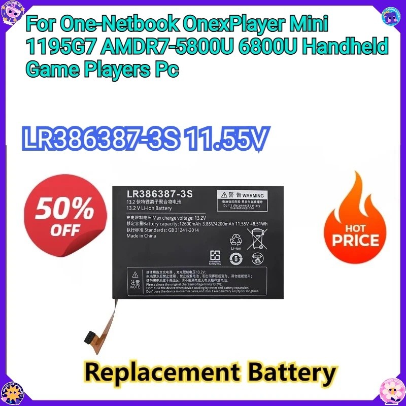 ใหม่ 11.55V LR386387-3S แบตเตอรี่สําหรับ One-Netbook OnexPlayer Mini 1195G7 AMD R7-5800U 6800U เครื่