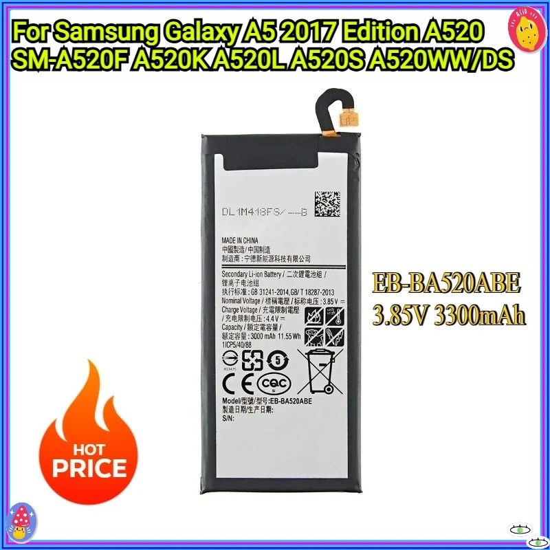 แบตเตอรี่ทดแทนสําหรับ Samsung Galaxy A5 2017 Edition A520 SM-A520F A520K A520L A520S A520W/DS EB-BA5