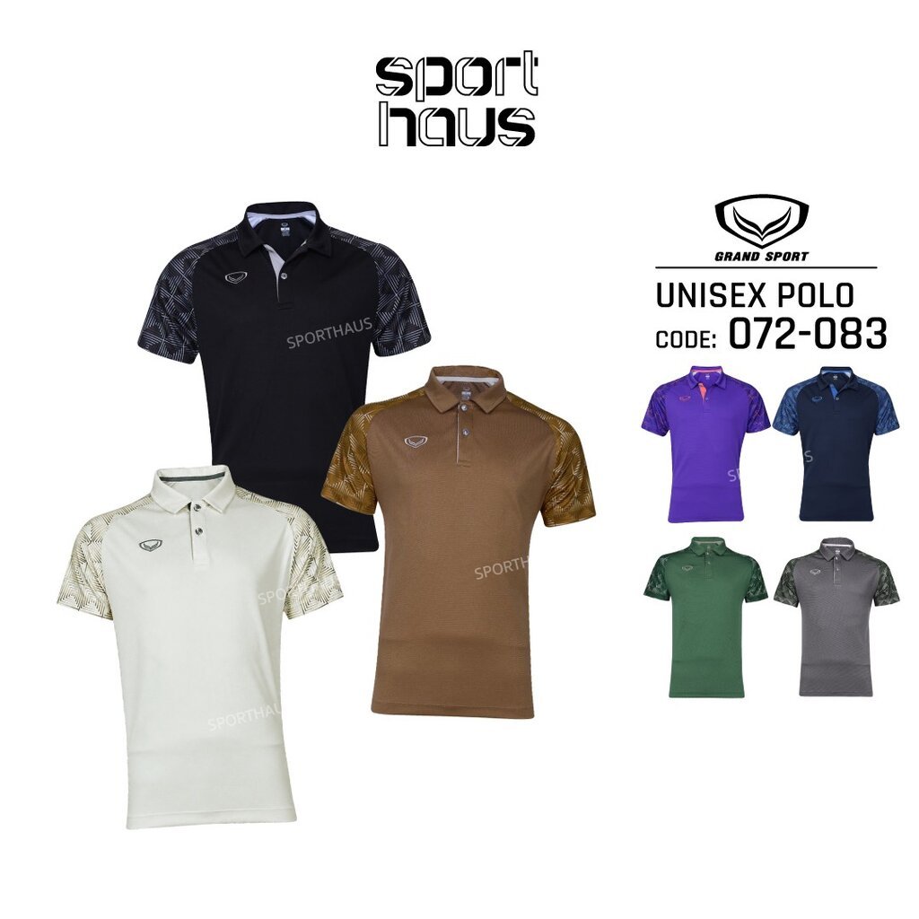 สีใหม่! Grand Sport เสื้อโปโล เสื้อคอปก แกรนด์สปอร์ต รหัส 072-083 (072083) สีดำ/กรม/โคบอลต์บลู/ม่วง