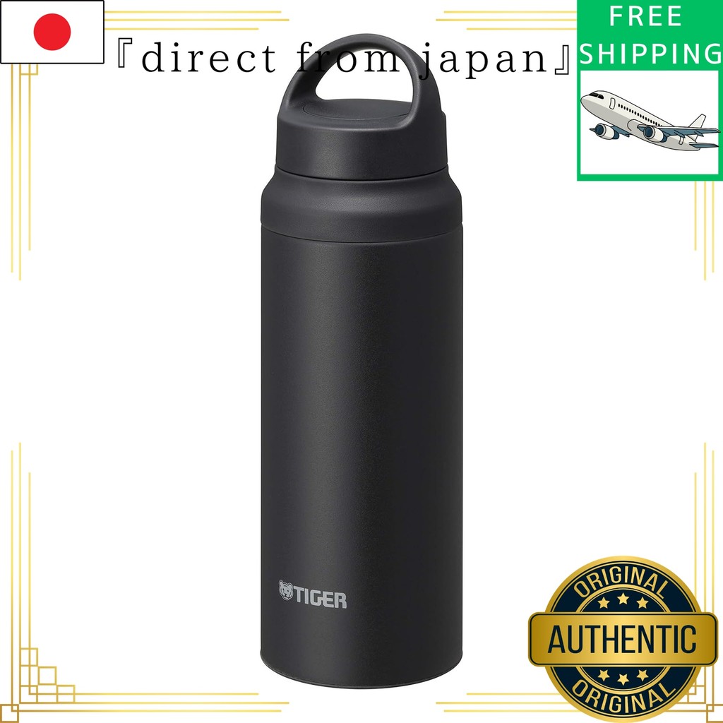 【DIRECT FROM JAPAN】Tiger Thermos (TIGER) Tiger Water Bottle 600ml with Handle Lightweight Stainless 