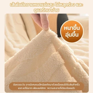 VELOREE ผ้าคลุมโซฟา ผ้าปูโซฟา ผ้าคุมโซฟา คลุมโซฟา ผ้าห่มโซฟา ซักได้ กันลื่น กันขนแมว ผ้าคลุมโซฟาอเนกประสงค์