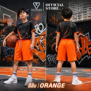 CAPPUCCINO รุ่น sport micro shorts กางเกงกีฬาขาสั้น ไซส์เด็ก