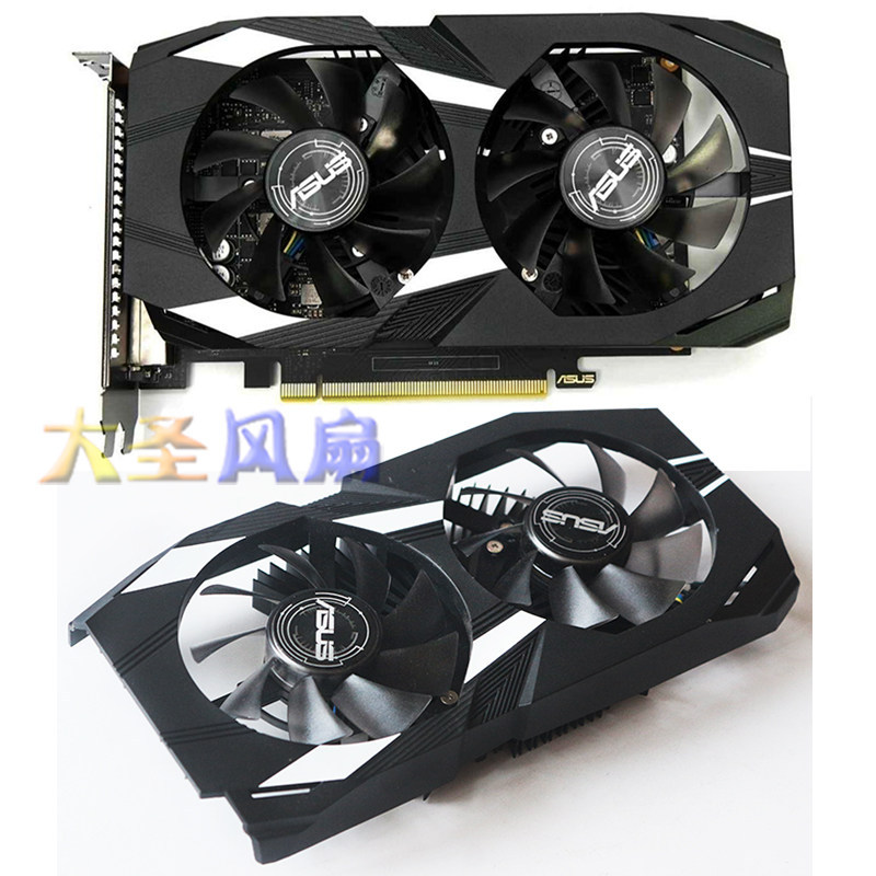 [หม้อน้ําขายร้อน] Asus DUAL-GTX 1050 1050Ti 1650 1660Ti หม้อน้ําการ์ดกราฟิก