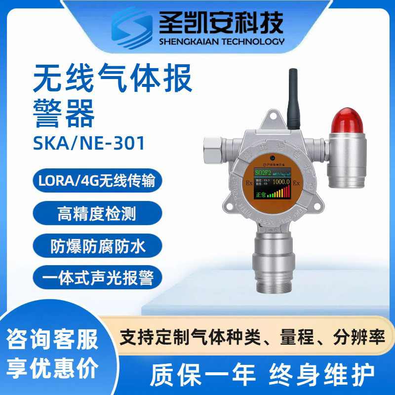 Four-in-One Hydrogen Cyanide Hydrogen Arsenic Hydrogen Thydrogen Thydrogen Thydrogen Thydrogen คาร์บ
