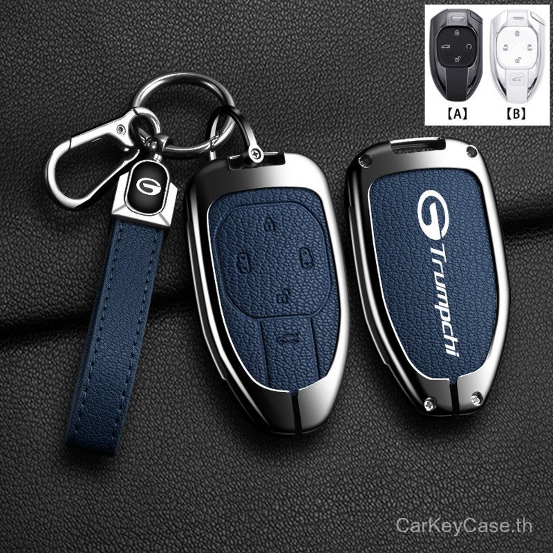 รถ Remote Key สําหรับ Trumpchi GAC 2021 Empow J11 J12 J13 J14 J15 GS8 2023 Protector พวงกุญแจรถอุปกร