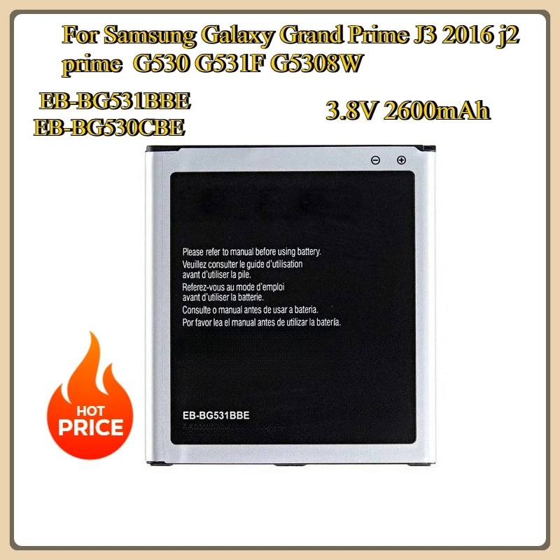 แบตเตอรี่ใหม่ EB-BG531BBE EB-BG530CBE 2600mAh สําหรับ Samsung Galaxy Grand Prime J3 2016 j2 prime G5