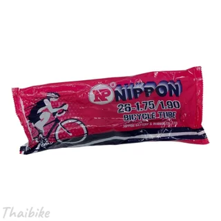 ยางในจักรยาน NIPPON TR4A 16x1.75 / 20x1.75-1.90 / 24x1.75 / 26x1 3/8 / 26x1.75-1.90 / 26x2 1/2 / 27x1 1/4-1 3/8
