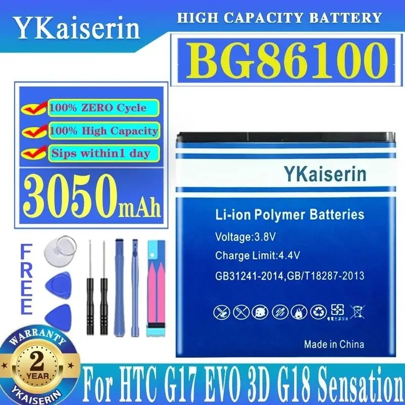 แบตเตอรี่โทรศัพท์มือถือ BG86100 3050mAh สําหรับ Htc G17 Evo 3D G18 Sensation XE Z715e G14 Z710t Z710