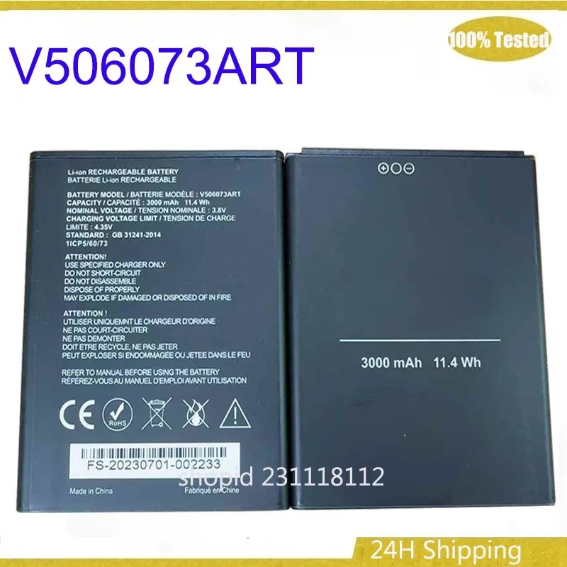 3.8V 3000mAh V506073แบตเตอรี่ ART สําหรับ TEnergizer v506073ART6 Bateria