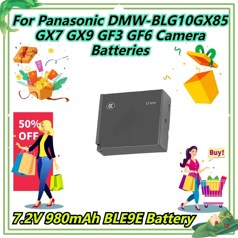 7.2V 980mAh BLE9E แบตเตอรี่สําหรับ Panasonic DMW-BLG10GX85 GX7 GX9 GF3 GF6 แบตเตอรี่กล้อง