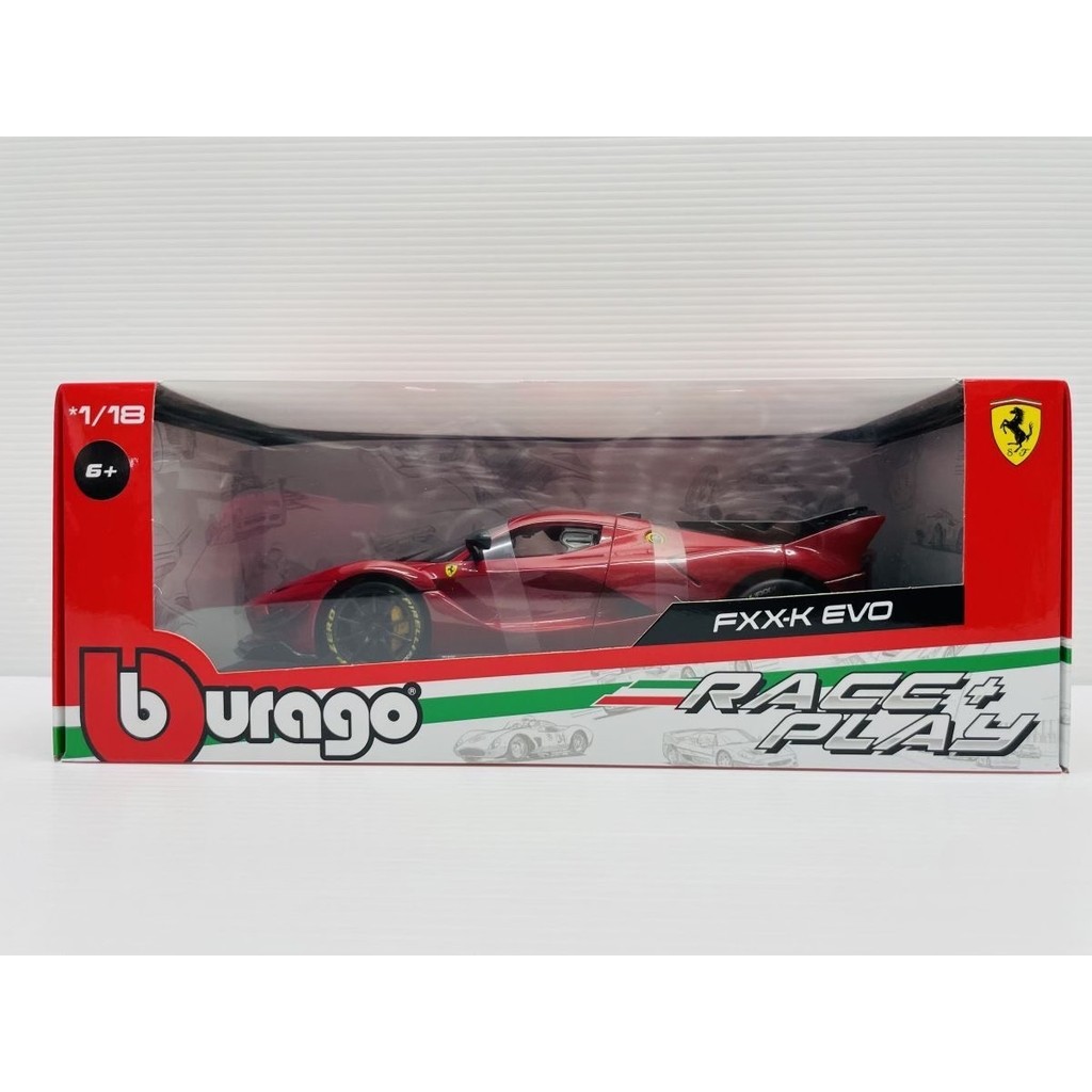 สูงกว่า Meigao 1: 18 Ferrari FXXK EVO โมเดลรถโลหะผสม สีแดง