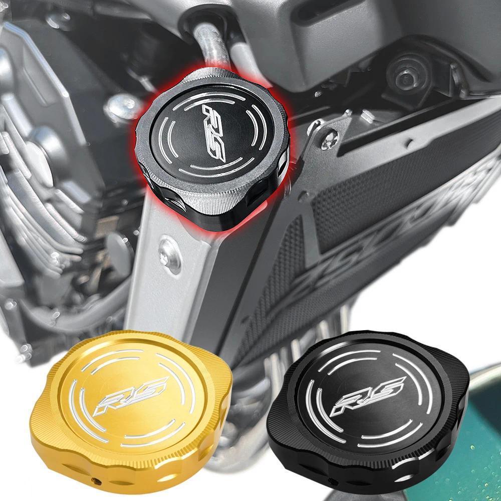 Kฝาครอบหม้อน้ำสำหรับ Kawasaki Z900RS CAFE Z 900 RS Z 900RS 2021-2026 ฝาครอบถังน้ำ  ชุดแต่ง  อะไหล่ตก