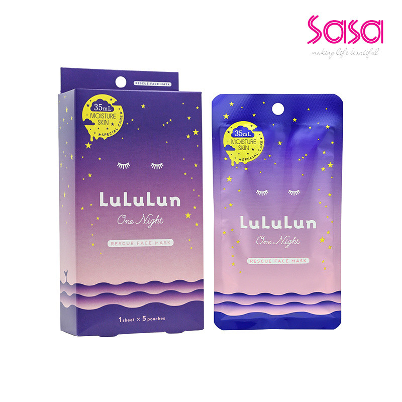 LULULUN One Night Rescue Moisture Skin Face Mask (5pcs)