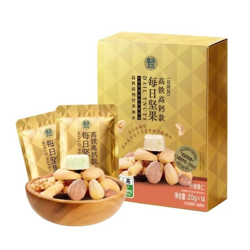 Box Horse Daily Nuts Calcium High-Rail Style Daily Nuts Double Week Pack 20g * 147-24v
