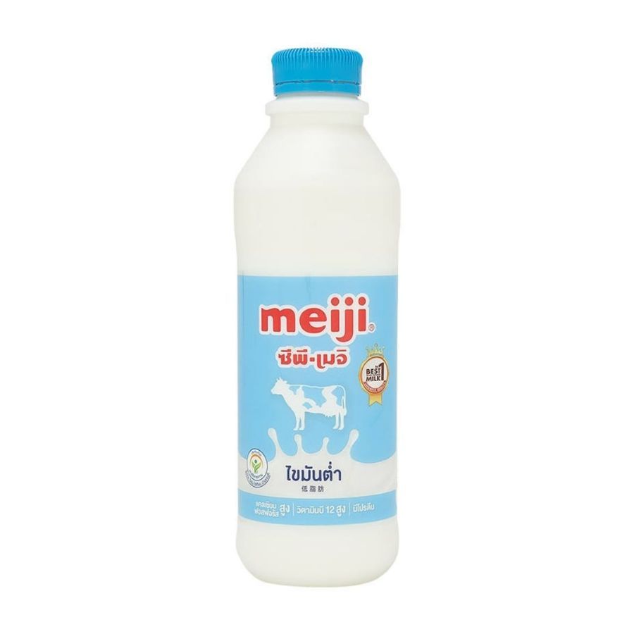 เมจิ นมสดพร่องมันเนย Meiji Milk Low Fat 830g.
