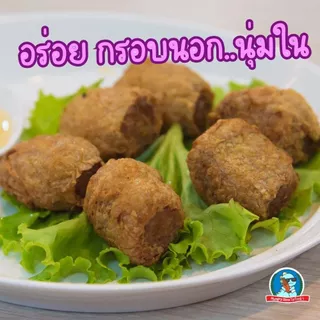 จ๊อปูเยาวราช ครึ่งกิโล 6 เส้น จ๊อปูพร้อมทอด เนื้อแน่น อาหารแช่แข็ง
